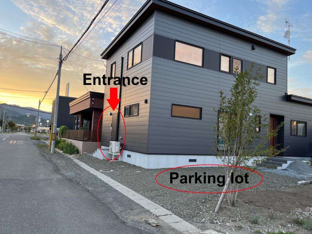 Apartamento Furano Yayoi-House　 Exterior foto